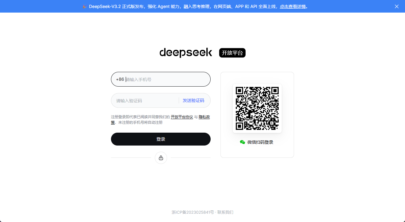 image-20260303145944124