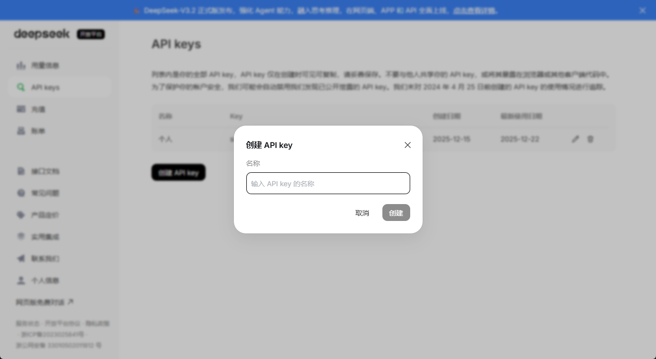 image-20260303150131863