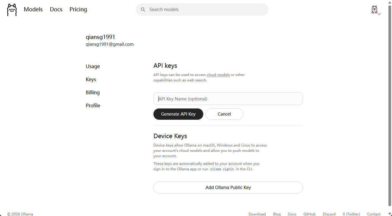 image-20260306155111866